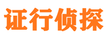 丘北寻人公司